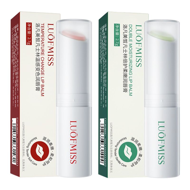 Hydrating Double Moisturizing Lip Balm with Long-Lasting Effect and Non-Stick Cup for Frost Cracking and Drying