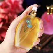 Fragrance Spray Refreshing And Long Lasting Gardenia/Jasmine/ Rose Fragrance, Eau De Toilette Spray For Women, Floral Perfume For Dating And Daily Life, An Ideal Gift For Her