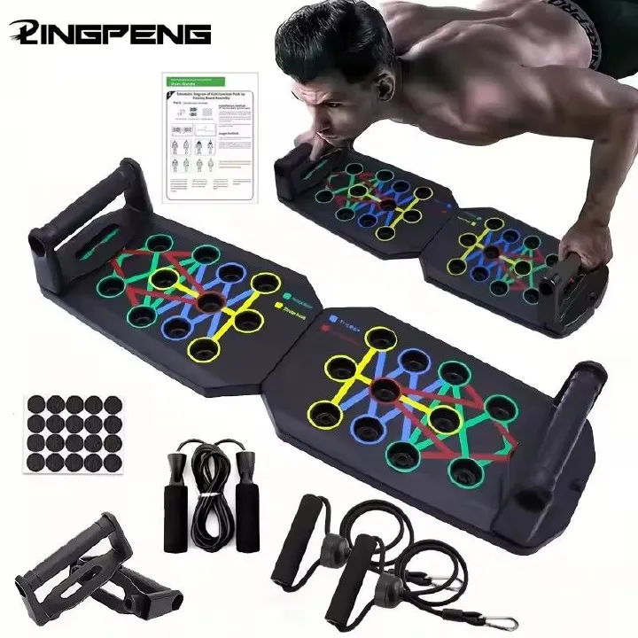 Push-up Board Set Portable Multifunctional Push-up Bar Foldable Fitness Equipment For Chest Abdomen Arms/Back Training