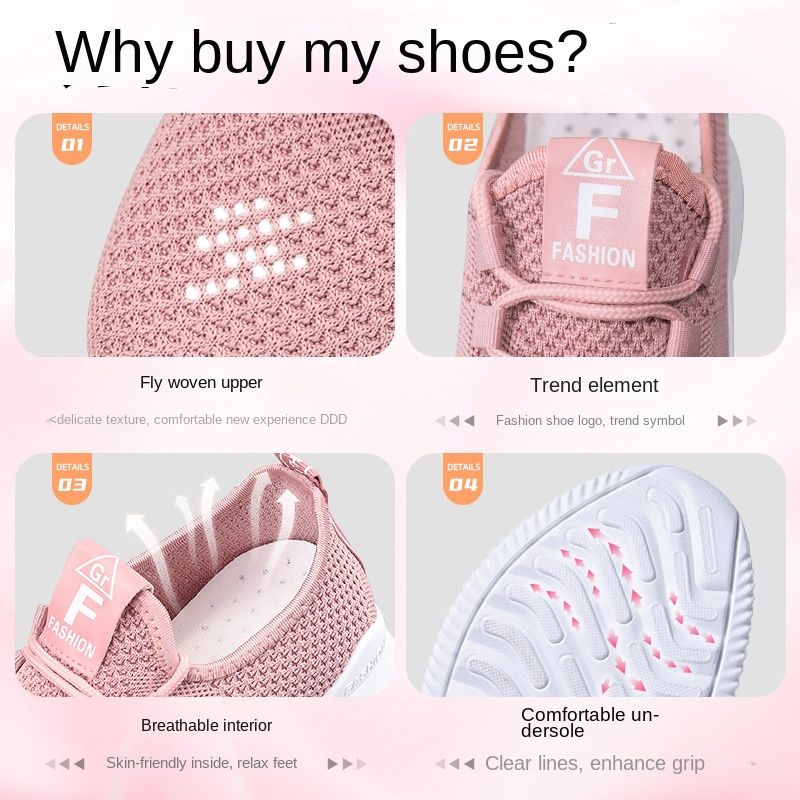 Women's shoes casual sports shoes Mother gym shoes running shoes ladies' shoes girls fashion athletic shoes students shoes sneaker