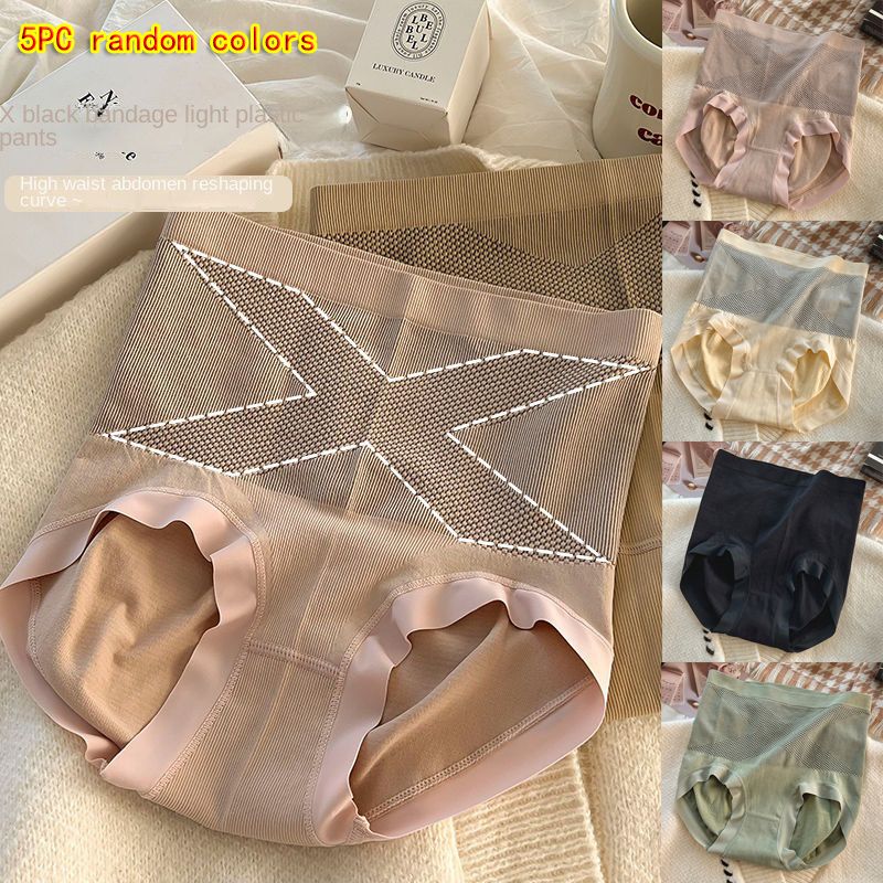 5PC Women's High waist Lingerie ladies Tummy Tuck cotton crotch Underwear Girls Seamless panties Breathable butt Lift anti-Bacterial briefs