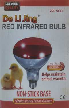 Red infrared chicken bulb...Helps maintain animal health ...professional farm garage with 6000H