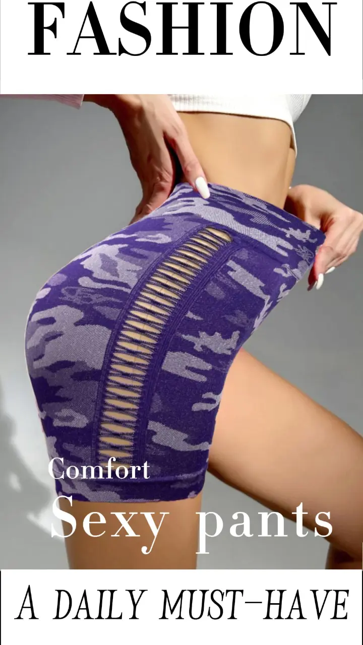 European And American Camouflage Sexy High-Waisted Hip Lifting Pants Gym Pants