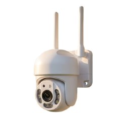 Smart 360 PTZ CCTV Security WIFI IP Waterproof 5MP HD CCTV CAMERA
