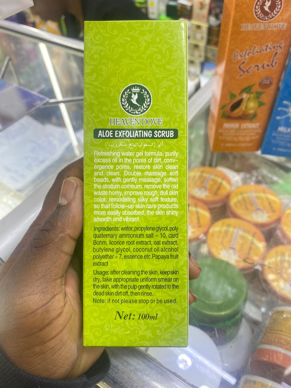 HEAVEN DOVE EXFOLIATING SCRUB 100ML