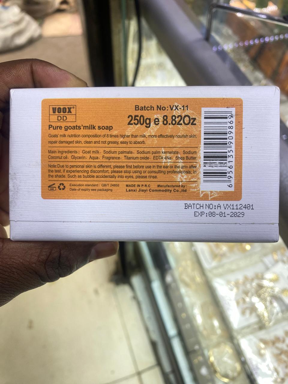 PURE GOAT'S MILK NATURAL PLANT SOAP IS MADE BY HAND 100% NATURAL PLANT PRODUCTION 250G