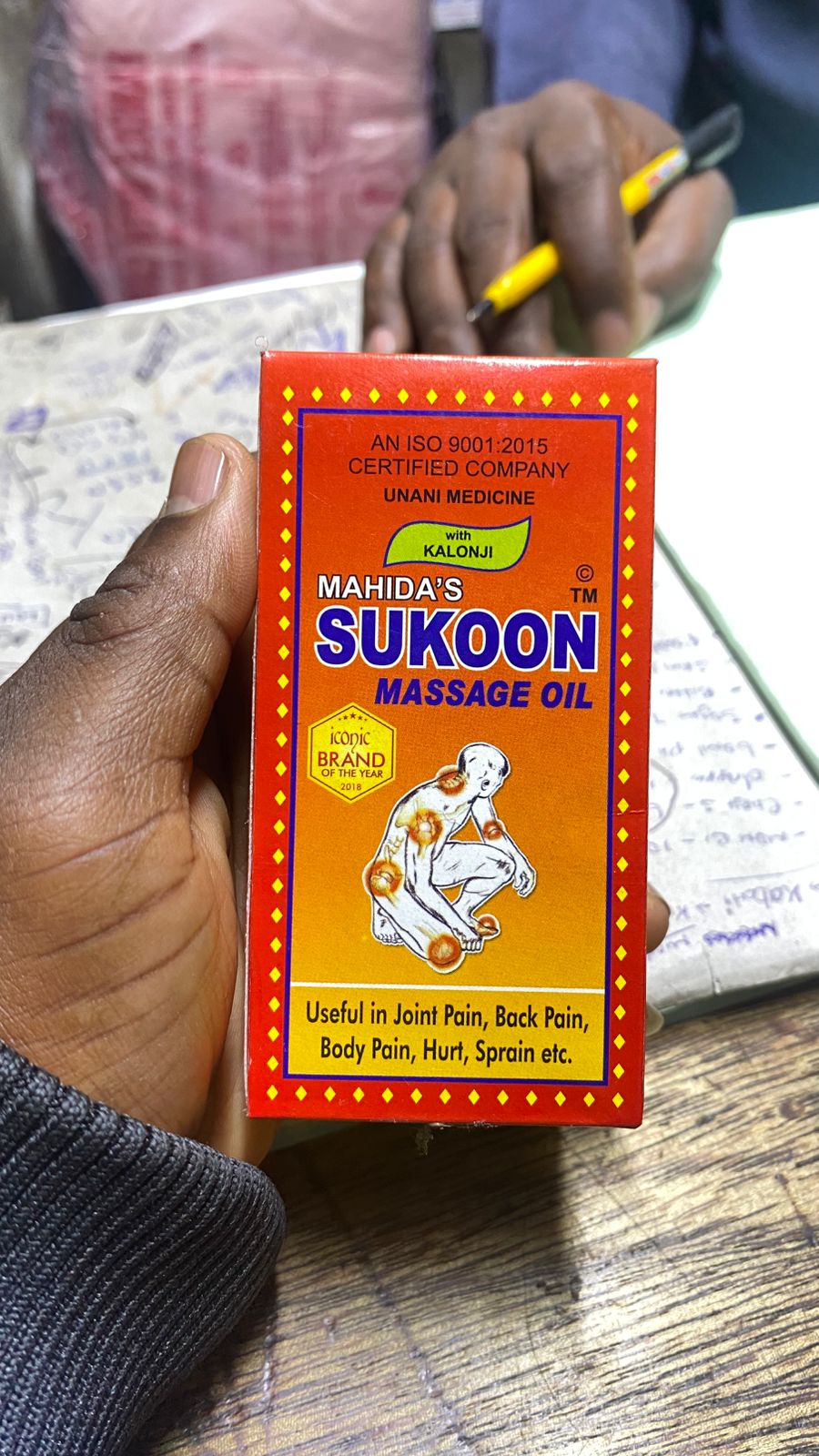 MAHIDA'S SUKOON MASSAGE OIL MAHIDA'S Useful in Joint Pain, Back Pain, Body Pain, Hurt, Sprain etc. 50ML