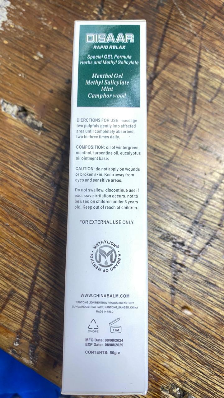 DISAAR® RAPID RELAX Special GEL Formula Herbs and Methyl Salicylate 50g For External Use.