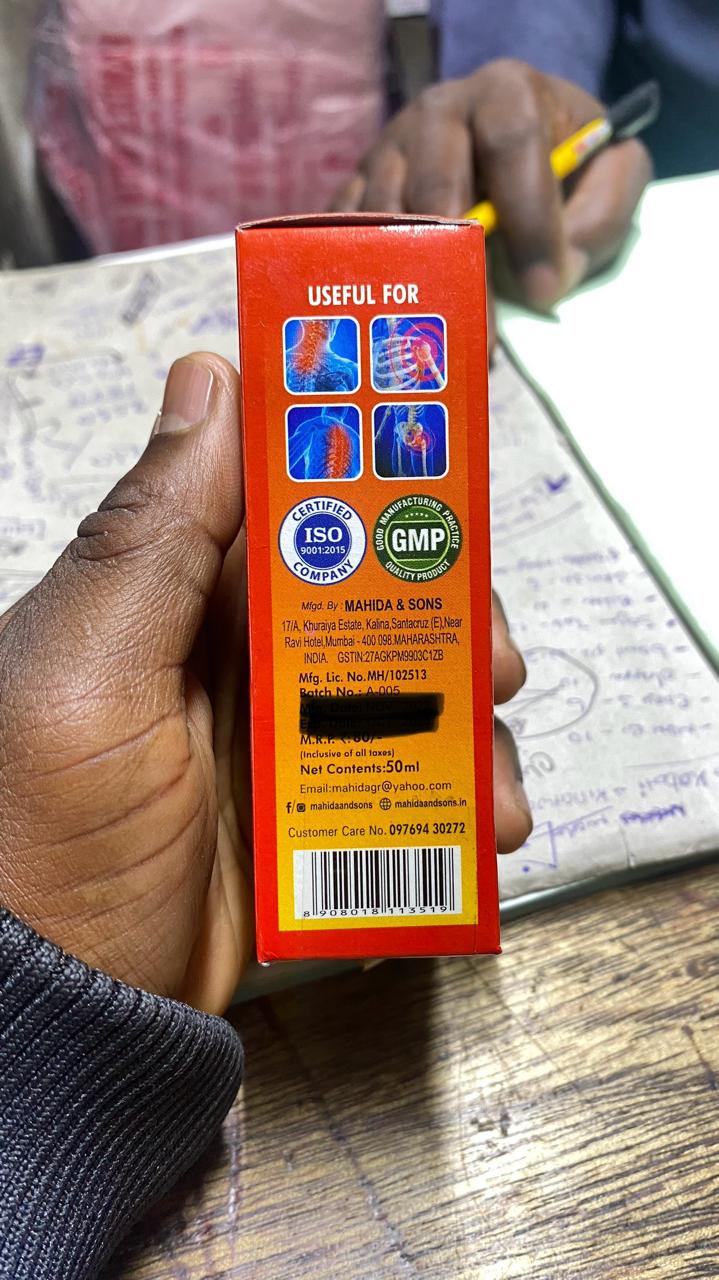 MAHIDA'S SUKOON MASSAGE OIL MAHIDA'S Useful in Joint Pain, Back Pain, Body Pain, Hurt, Sprain etc. 50ML