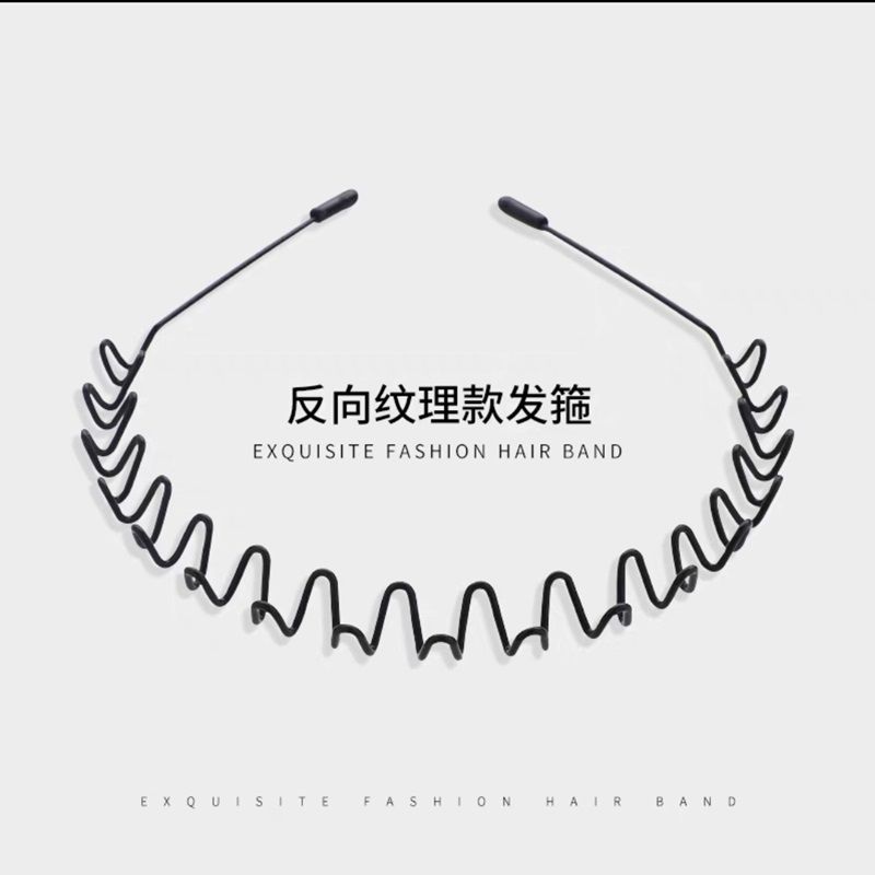 Men's black metal hairband, for washing face, sports invisible, back combing, hair fixing headband, does not tighten hair card.