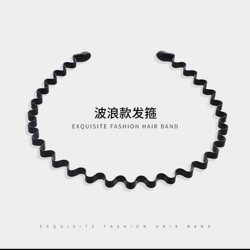 Men's black metal hairband, for washing face, sports invisible, back combing, hair fixing headband, does not tighten hair card.
