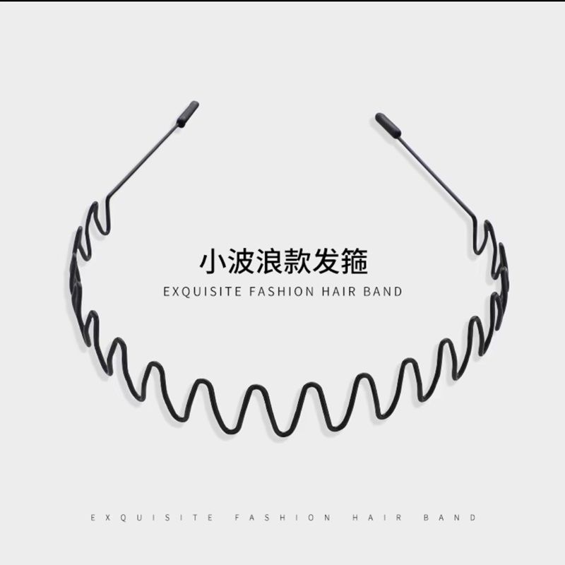 Men's black metal hairband, for washing face, sports invisible, back combing, hair fixing headband, does not tighten hair card.