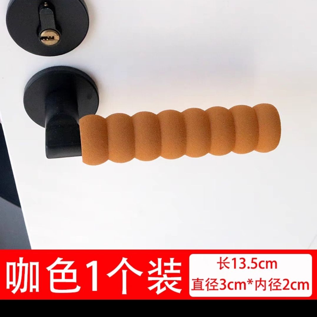 Door handle protective cover Child anti-collision anti-collision