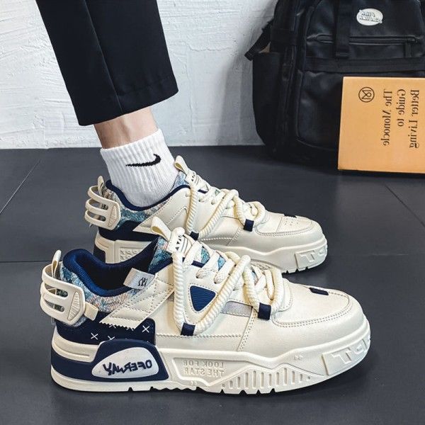 Men Shopping Commuting Leisure Small White Board Shoes Students Niche Original Sports Shoes Skateboarding
