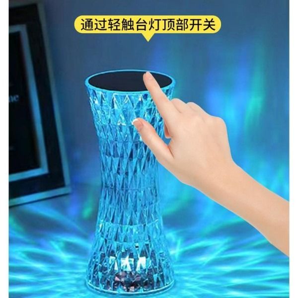 Small Waist Crystal Atmosphere Lamp Bed And Bedroom Led Night Light Table Lamps