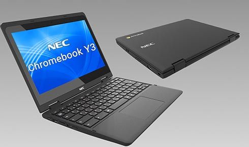 BRAND NEW NEC VersaPro VEE11 R5 X360 Laptop Intel Celeron N4120 4GB RAM Memory 64GB ROM Storage 11.6-inch HD Touchscreen Display Type C Charger port HDMI Port Dual Camera