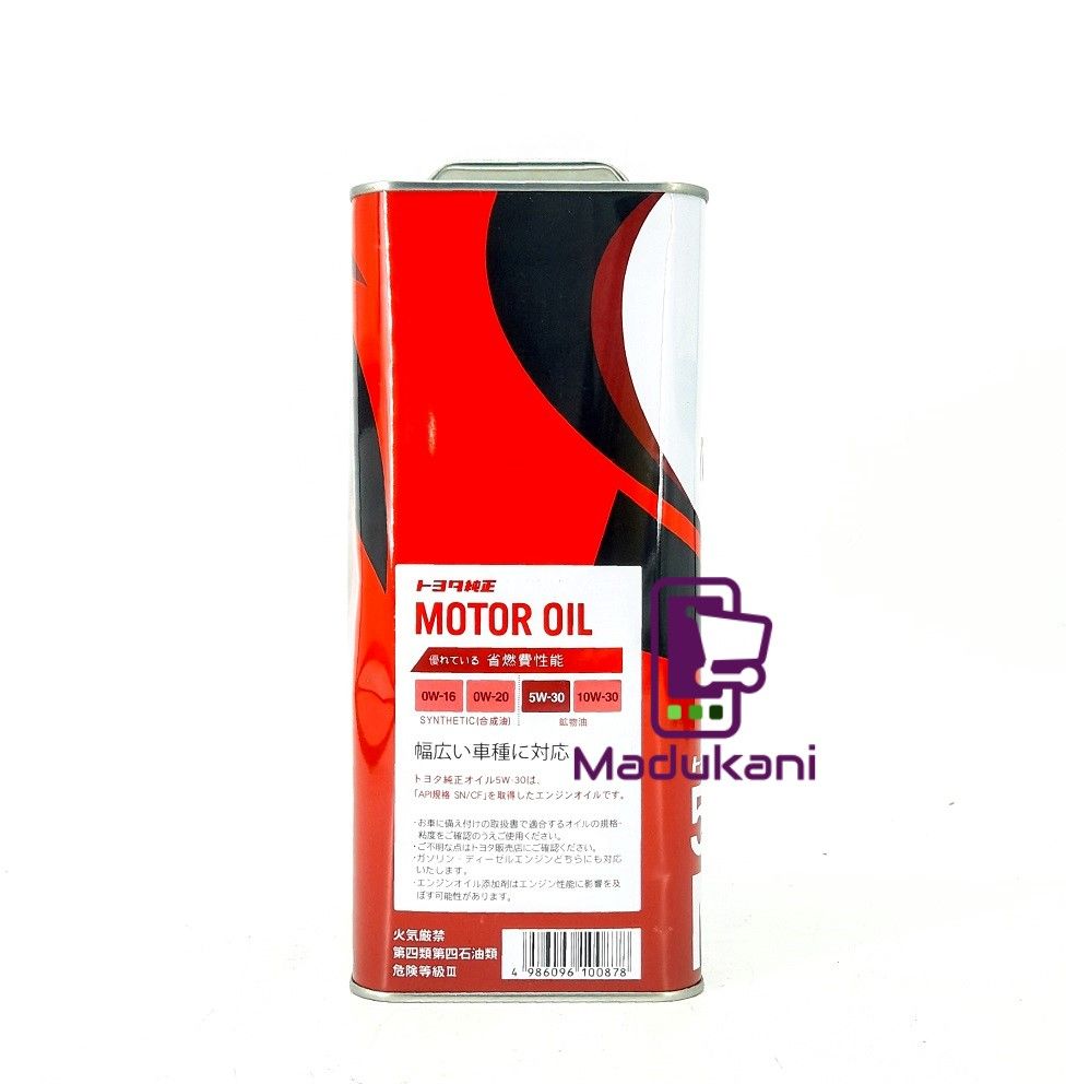 Toyota SN CF GF-5 SAE 5W-30 Fully Synthetic Engine Oil 4L
