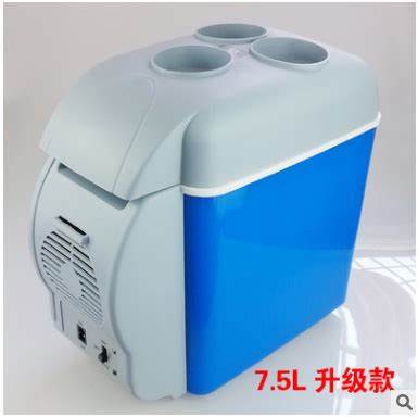 7.5 Litres Electric Portable Car Refrigerator