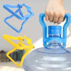 Water bottle lifter