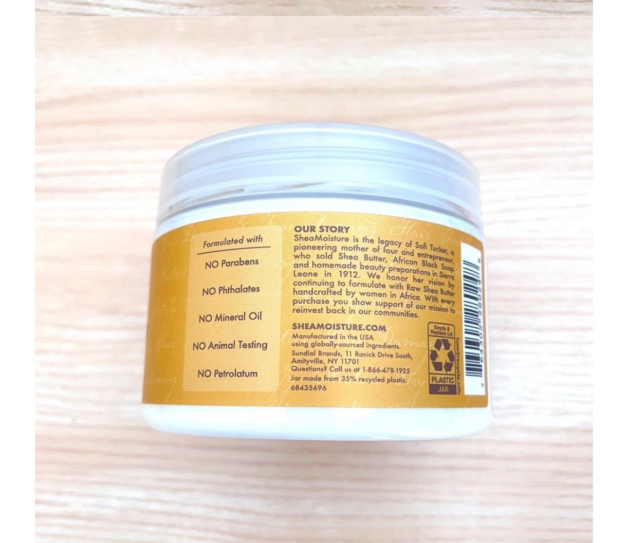 SheaMoisture Raw Shea Butter Deep Hair Treatment Mask silicone and sulphate free for dry, damaged or transitioning hair 340g