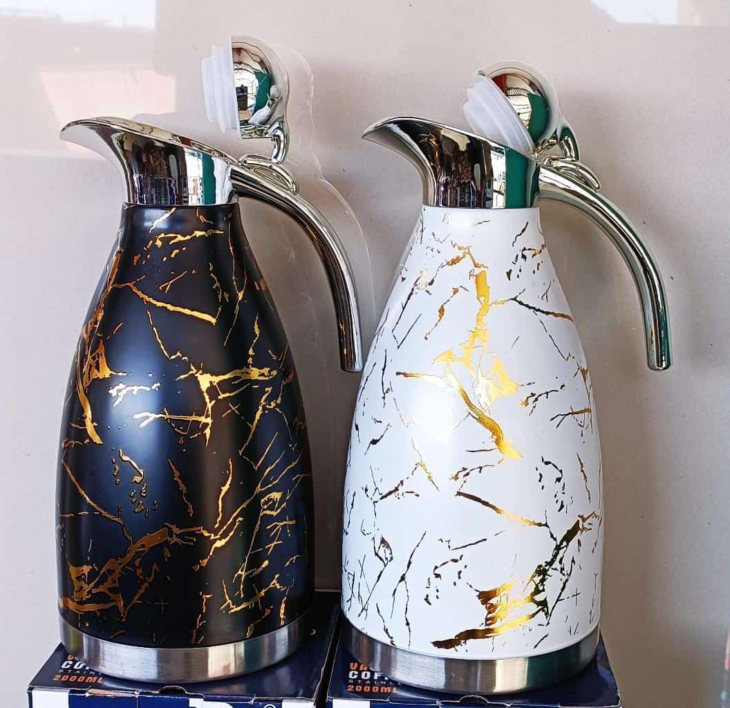 Flask 2:0 JP coloured marble