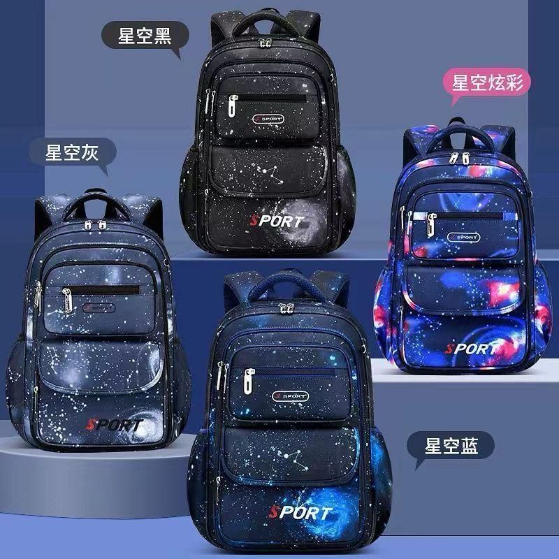 3D Big Size School Backpack – Large Capacity Durable Student Bag with Bold Design for School, Travel & Daily Commute Use, Spacious & Comfortable