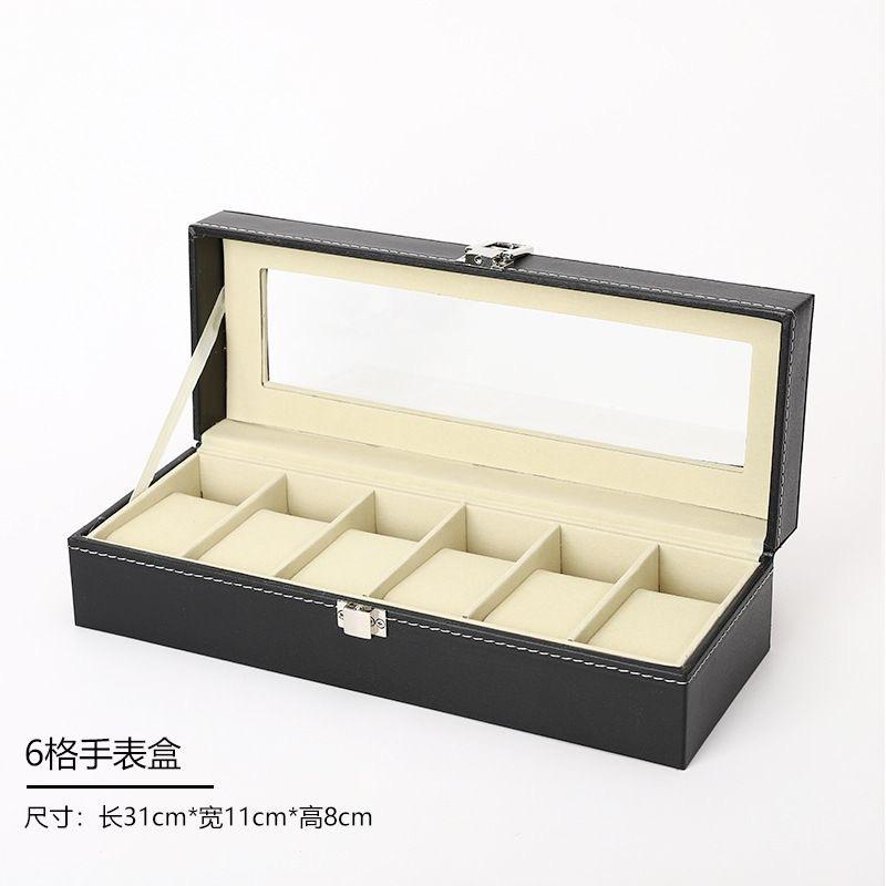 6-Slot Watch Organizer & Storage Box – Premium PU Leather Craftsmanship for Display and Protection from Scratches, Ideal as a Perfect Gift for Watch Lovers