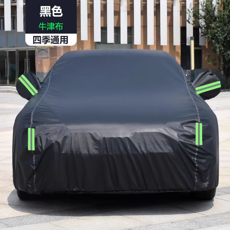 High Quality Universal Black Car Cover – Fleece Lined Interior with Side Reflectors, Waterproof & Breathable Outdoor Protection from Rain, Snow, and Heat