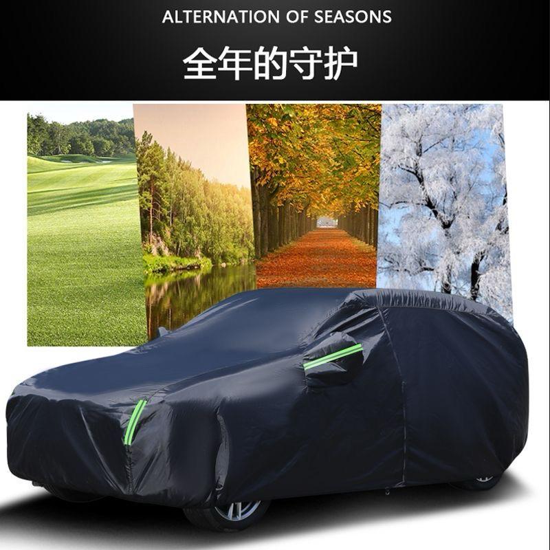 High Quality Universal Black Car Cover – Fleece Lined Interior with Side Reflectors, Waterproof & Breathable Outdoor Protection from Rain, Snow, and Heat