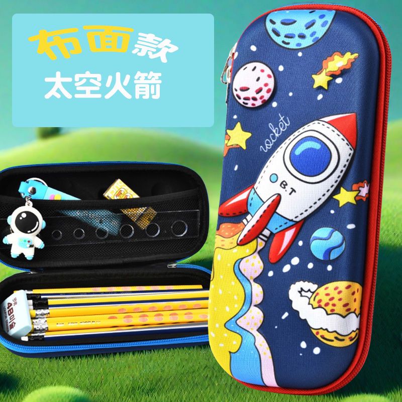 Cute 3D Pencil Pouch – Stress Relief Fidget Toy & Push Bubble Stationery Case for School, Office, Travel & Everyday Use as a Fun Functional Gift Idea