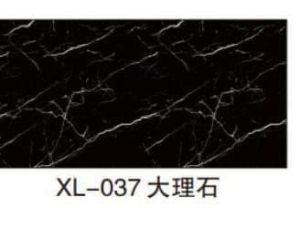 Marble Self Adhesive Waterproof Foil Wallpaper – 60cm x 5M Roll Easy Peel and Stick Removable Contact Paper for Kitchen Cabinets, Countertops & Furniture