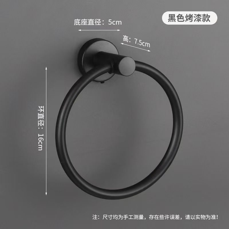 Round Towel Ring Holder Made of Stainless Steel – Wall Mounted Bathroom Towel Ring with Screws for Fixing, Ideal for Hand Towels in Bathroom or Kitchen
