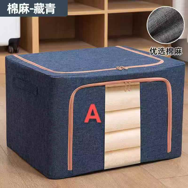 100 Litre Zipped Storage Box Wardrobe Organiser – 42x60x40cm Large Fabric Closet Storage Container for Clothes, Bedding, Blankets and Seasonal Items