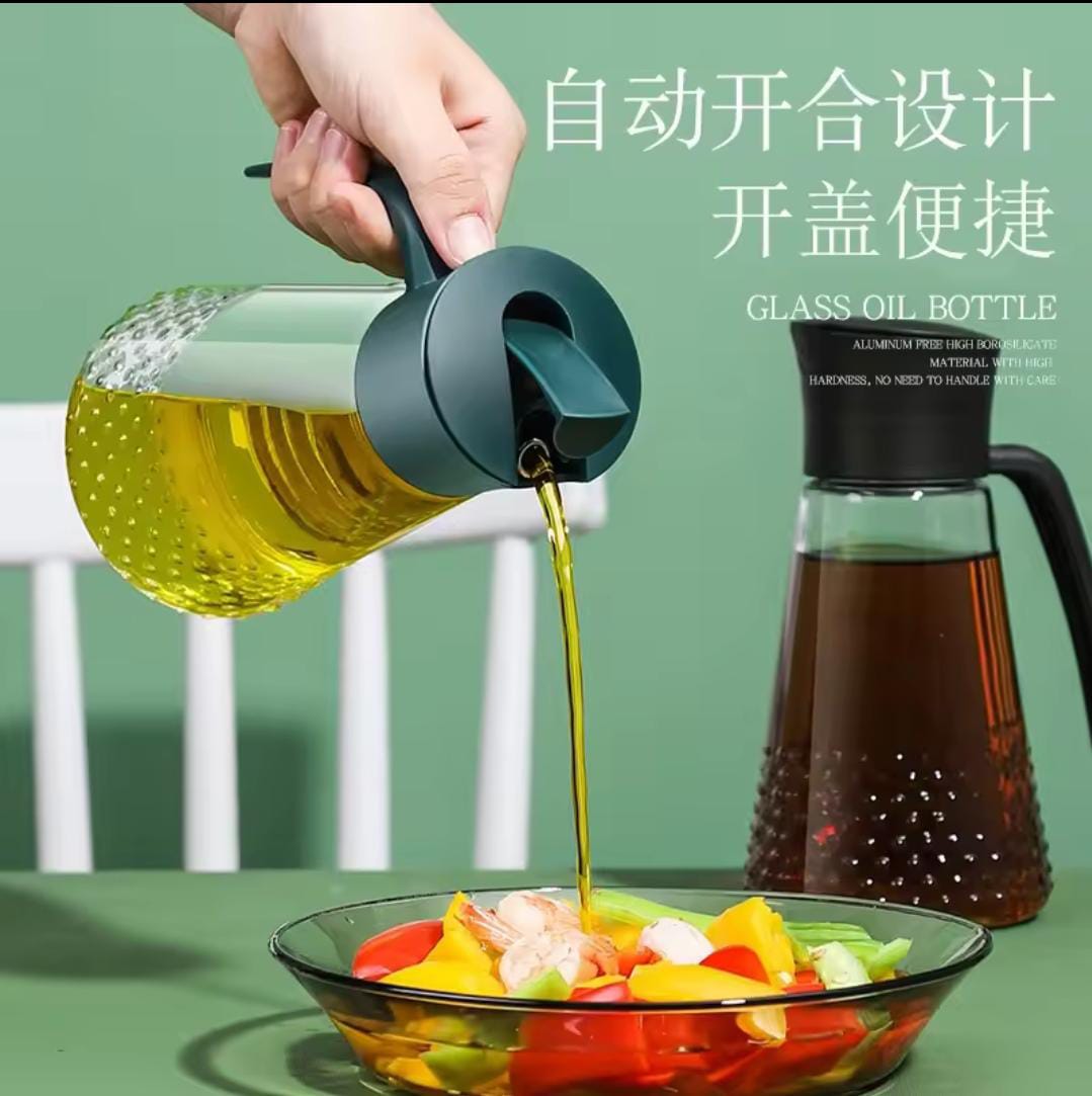 630ml Oil Dispenser – Glass Kitchen Oil Bottle with Precision Pour Spout for Cooking Oil, Olive Oil, Vinegar and Salad Dressing