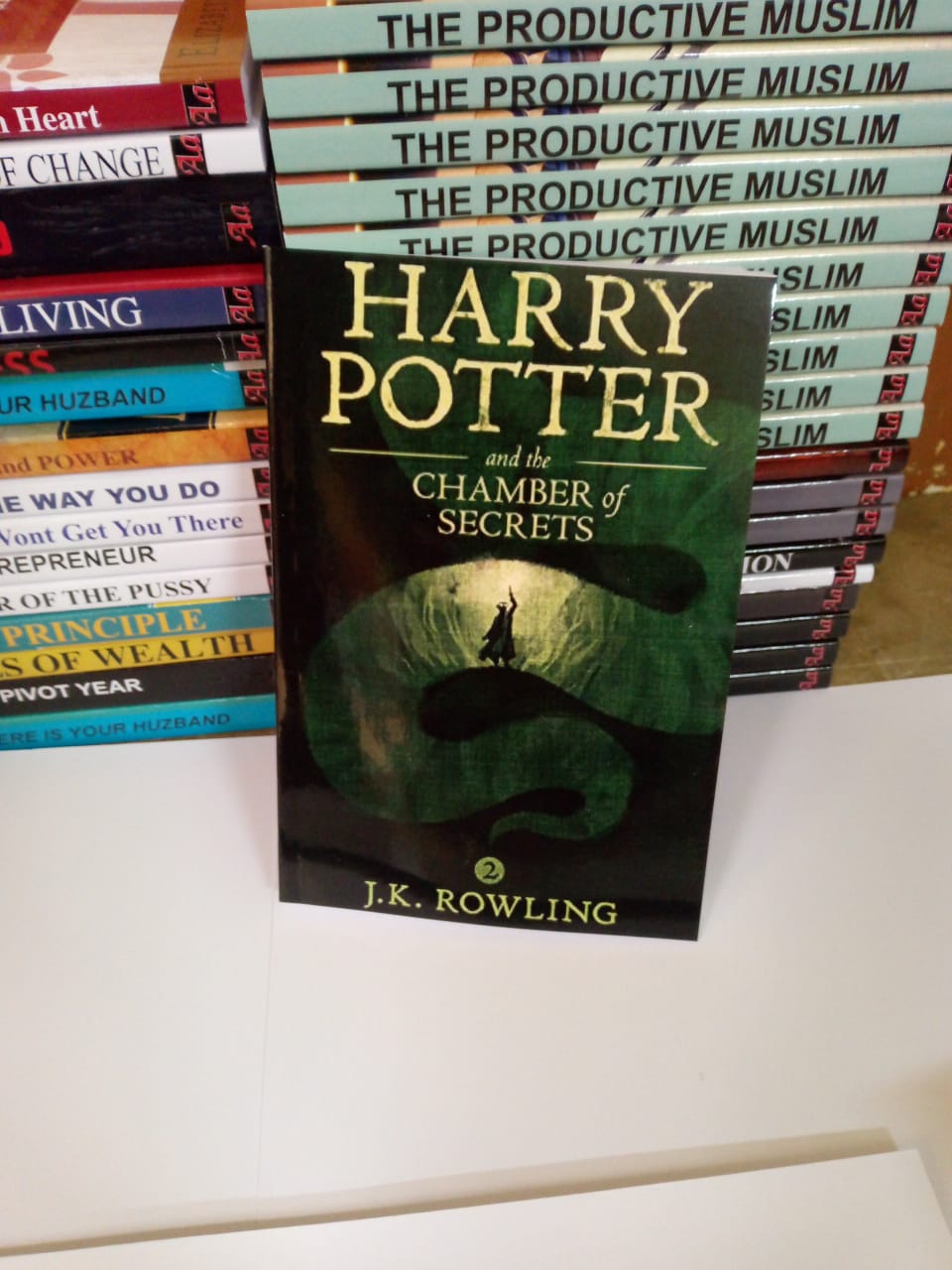 Harry Potter and the Chamber of Secrets (Harry Potter