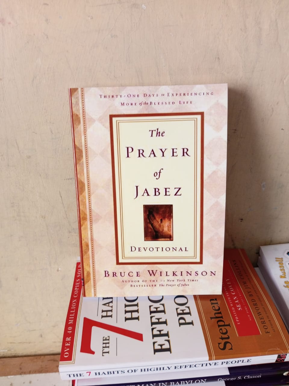 The Prayer of Jabez" Book By Bruce Wilkinson