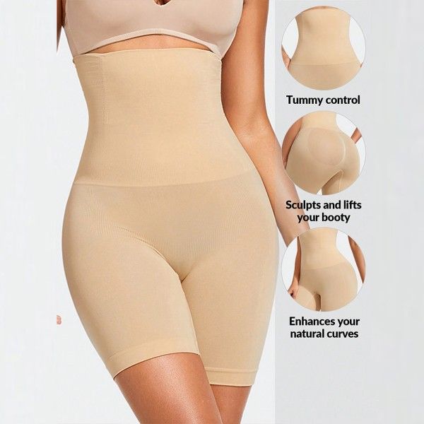 Women's Hip Lift High Waist With Steel Bone Flat Angle Push-Up Hips And Hips Shapewear