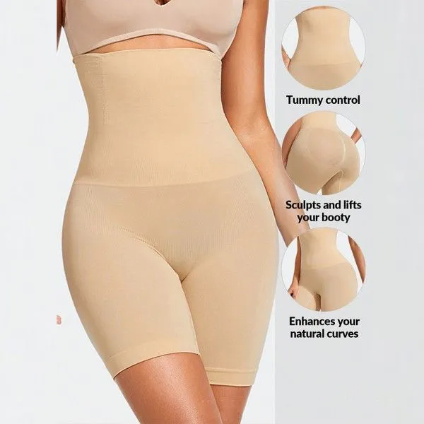 Women's Hip Lift High Waist With Steel Bone Flat Angle Push-Up Hips And Hips Shapewear