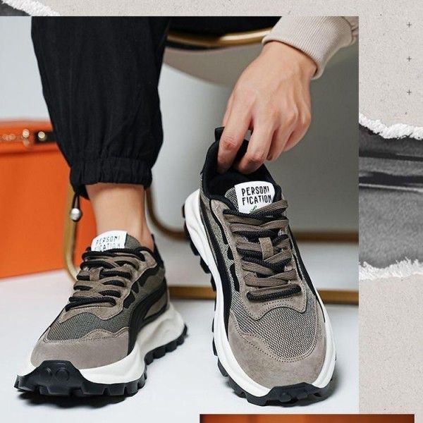 Men's Front Lace-Up Exquisite Workmanship Casual Soft Sole Anti-Slip Wear Breathable Casual Sports Shoes Sneakers