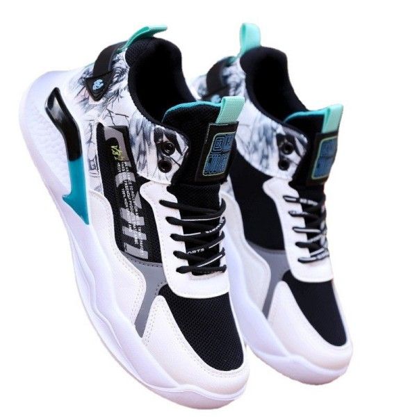 Men's Fine Workmanship Before Lace-Up Casual Comfortable Breathable Basketball Sneakers Sneakers