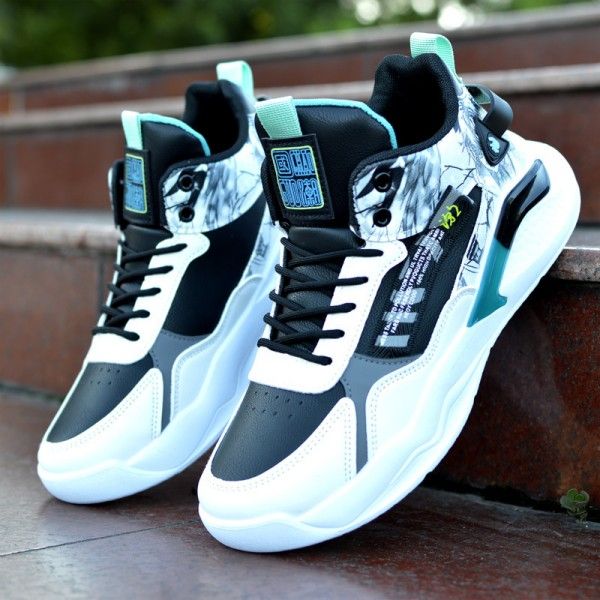 Men's Fine Workmanship Before Lace-Up Casual Comfortable Breathable Basketball Sneakers Sneakers