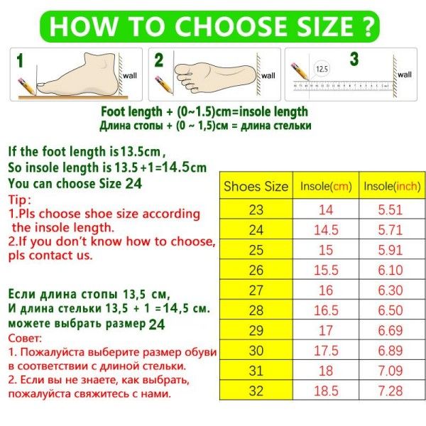 Children's Mesh Breathable Light-Emitting Sports Soft-Soled Non-Slip Toddler Shoes Sneakers