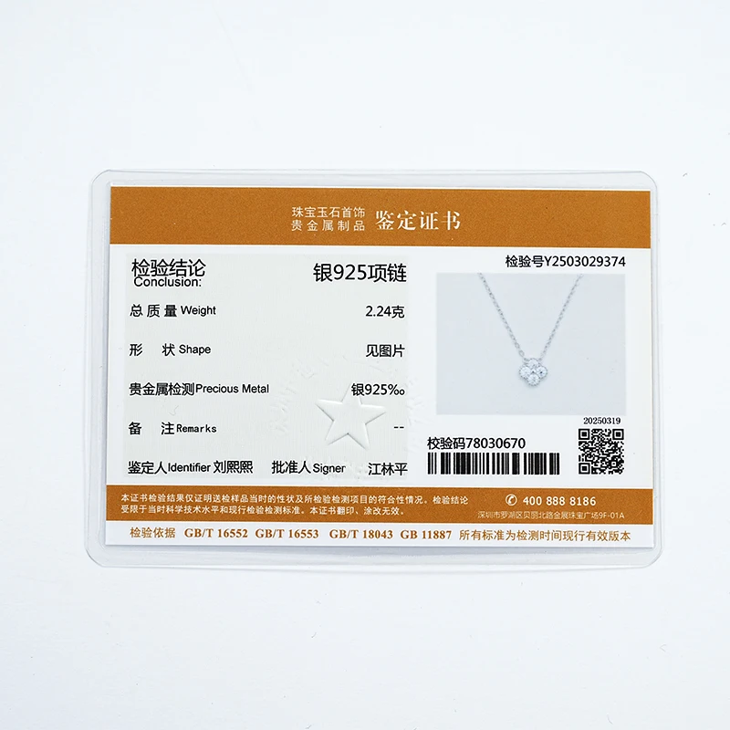 Lnkry 3mm 0.1ct Moissanite Necklace Certified 925 Sterling Silver Lucky Clover Flower Pendant Necklace For Women 2025 Jewely