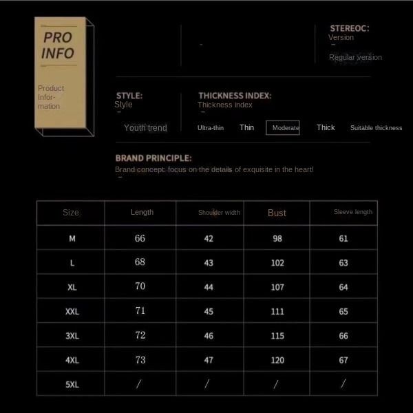 Men's Fine Work Color Matching Fashion Coat Stand Collar Splicing Casual Thick Warm Jacket Jackets & Coats