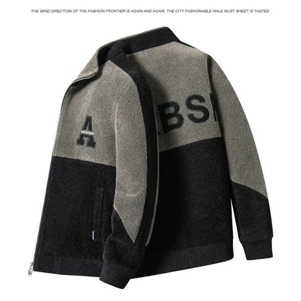 Men's Fine Work Color Matching Fashion Coat Stand Collar Splicing Casual Thick Warm Jacket Jackets & Coats
