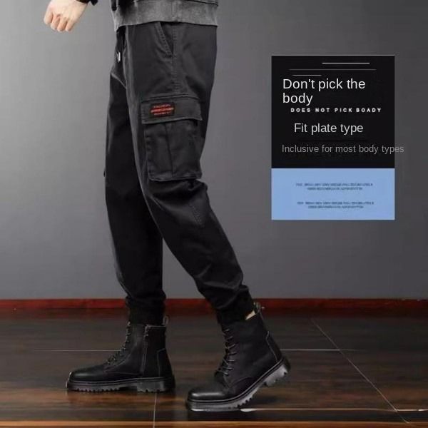 Men's Fine Work Color Matching Fashion Coat Stand Collar Splicing Casual Thick Warm Jacket Casual