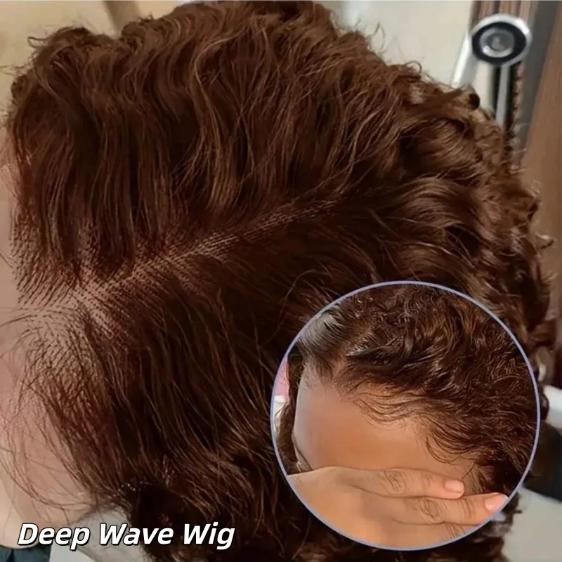 Chocolate Brown Deep Wave 13x4 HD Lace Frontal Wigs Human Hair Transparent Pre Plucked 250% Density Water Wave Lace Frontal Wigs