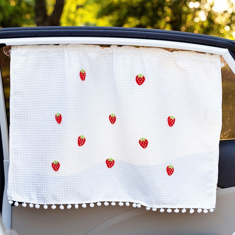Car Sun Protection, Heat Insulation And Sunshade Curtain, Side Window, Car Side Shield, Car Interior Light Blocking