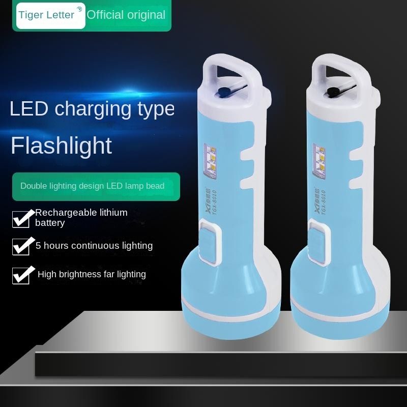 Rechargeable Strong Light Led Outdoor Long Range Mini Household Emergency Flashlight Torches