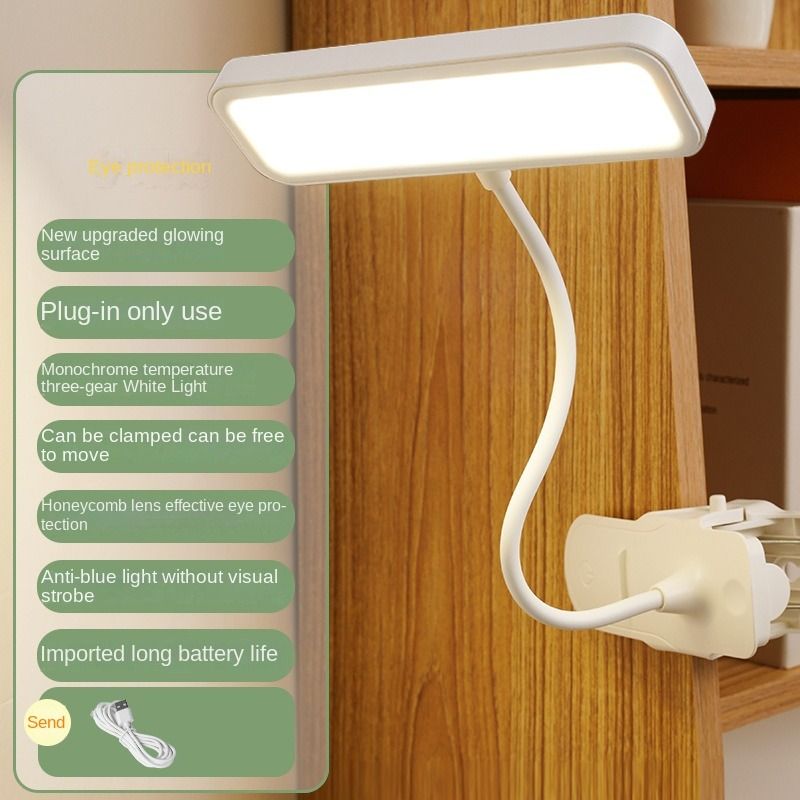 Led Eye Protection Clip Desk Lamp Dormitory Learning Charging Night Light Bright Enough Table Lamps